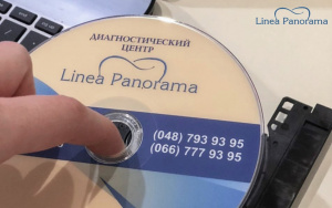 Компьтерная томография ВНЧС